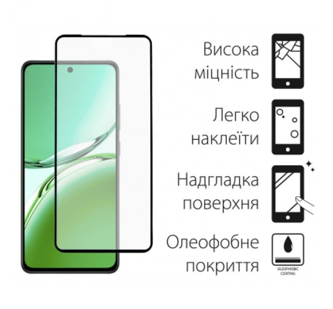 Dengos Чохол до мобільного телефона Dengos Oppo Reno 12 F/FS Soft + glass (Green) (DG-KM-115)