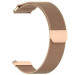 BeCover Ремінець до смарт-годинника BeCover Milanese Style для Samsung Galaxy (20mm)/Watch 5/ Watch 4.../Gear S2 Classic/Gear Sport Brown (707672)