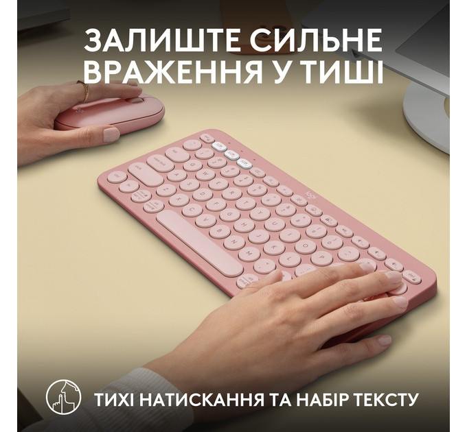 Комплект (клавіатура, миша) бездротовий Logitech Pebble 2 Combo Rose (920-012241)