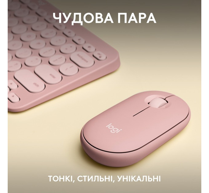 Комплект (клавіатура, миша) бездротовий Logitech Pebble 2 Combo Rose (920-012241)