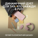 Комплект (клавіатура, миша) бездротовий Logitech Pebble 2 Combo Rose (920-012241)