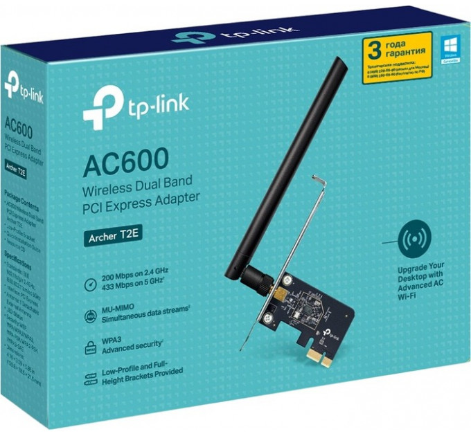 Бездротовий адаптер TP-Link Archer T2E