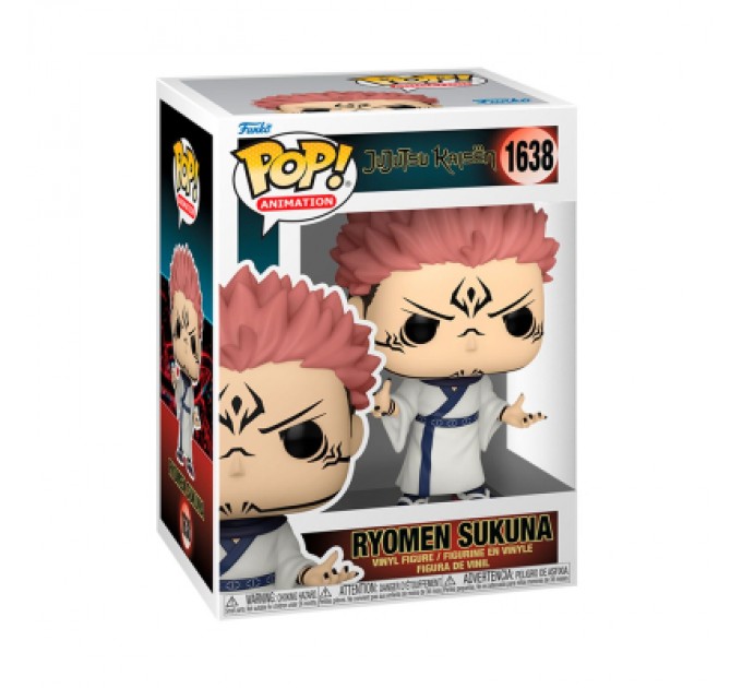 Funko Pop Фігурка Funko Pop серії Магічна битва - Сукуна (80282)