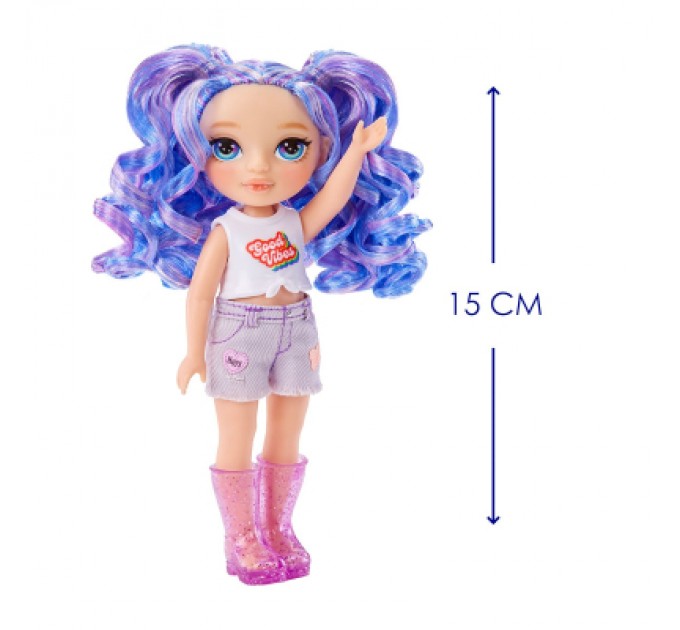 Лялька Rainbow High серії Littles - Аметиста (531234)