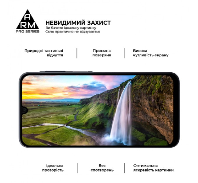 Armorstandart Скло захисне Armorstandart Pro Samsung A16 4G (A165) Black (ARM80171)