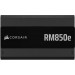 Блок живлення Corsair RM850e ATX 3.1 (CP-9020296-EU) 850W