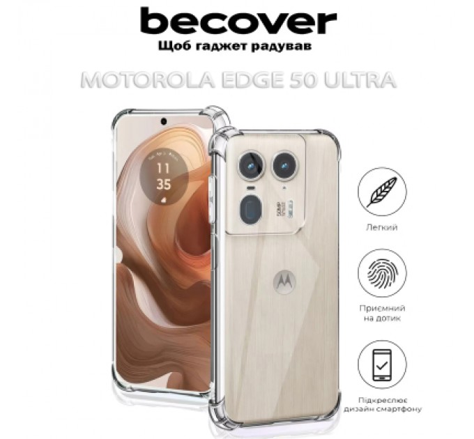 BeCover Чохол до мобільного телефона BeCover Anti-Shock Motorola Edge 50 Ultra Clear (712308)