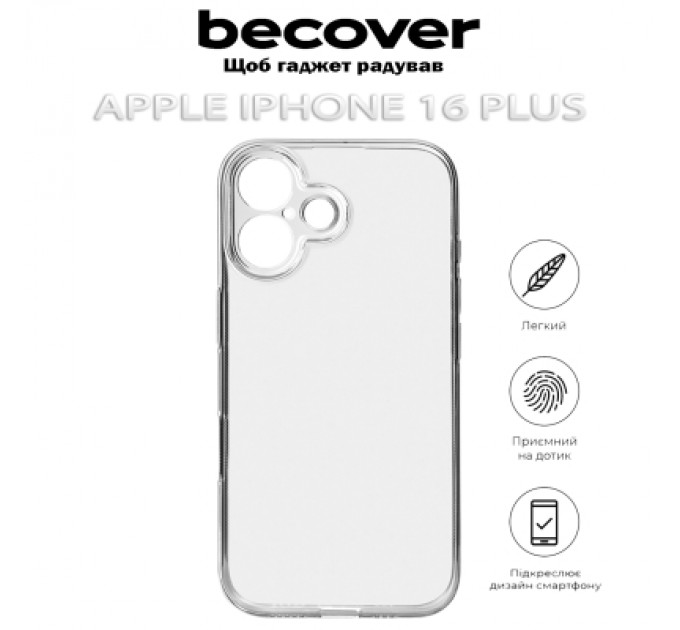 BeCover Чохол до мобільного телефона BeCover Apple iPhone 16 Plus Transparancy (712277)