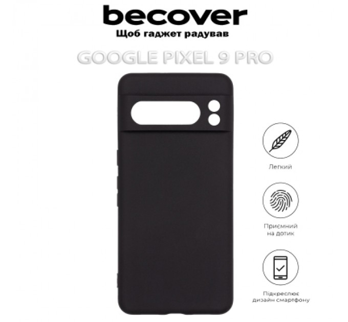 BeCover Чохол до мобільного телефона BeCover Google Pixel 9 Pro Black (712294)