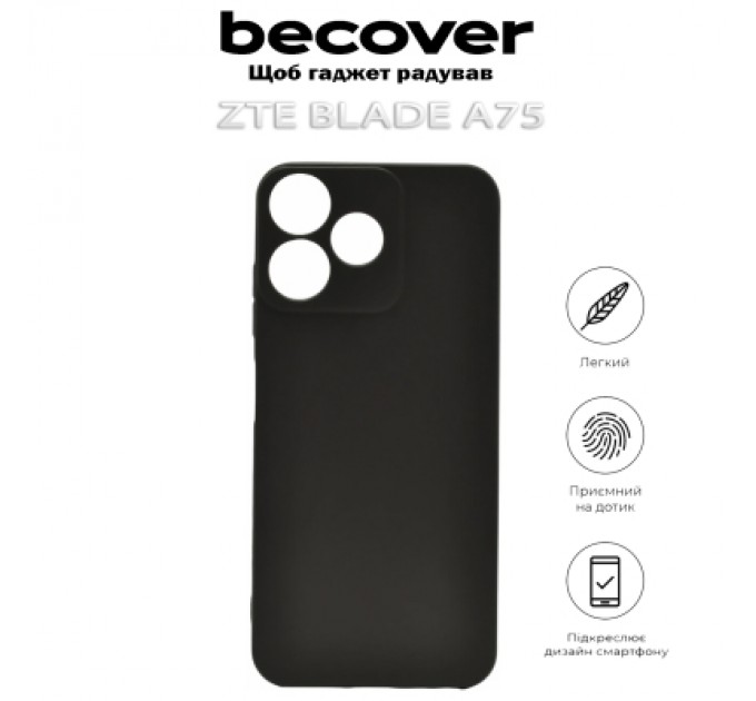 BeCover Чохол до мобільного телефона BeCover ZTE Blade A75 Black (712289)
