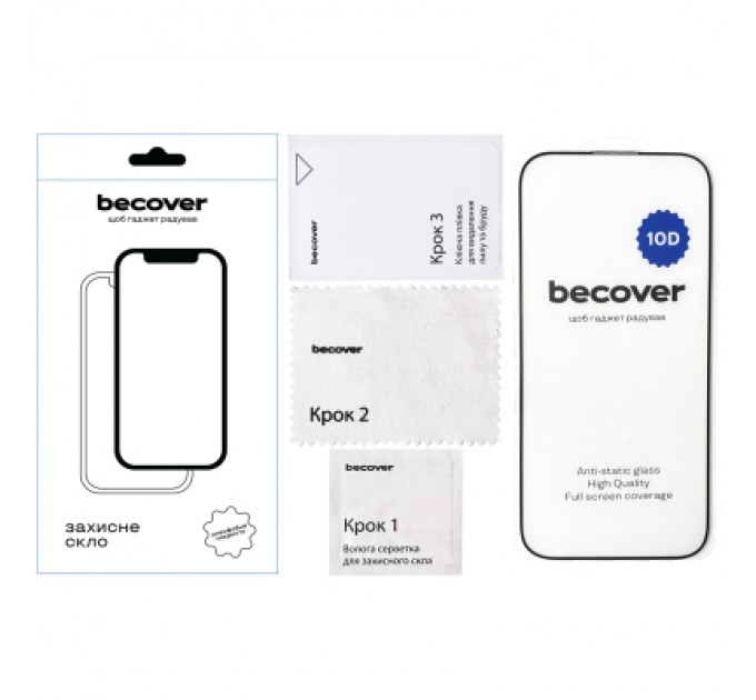 BeCover Скло захисне BeCover Apple iPhone 16 Pro 10D Black (712323)