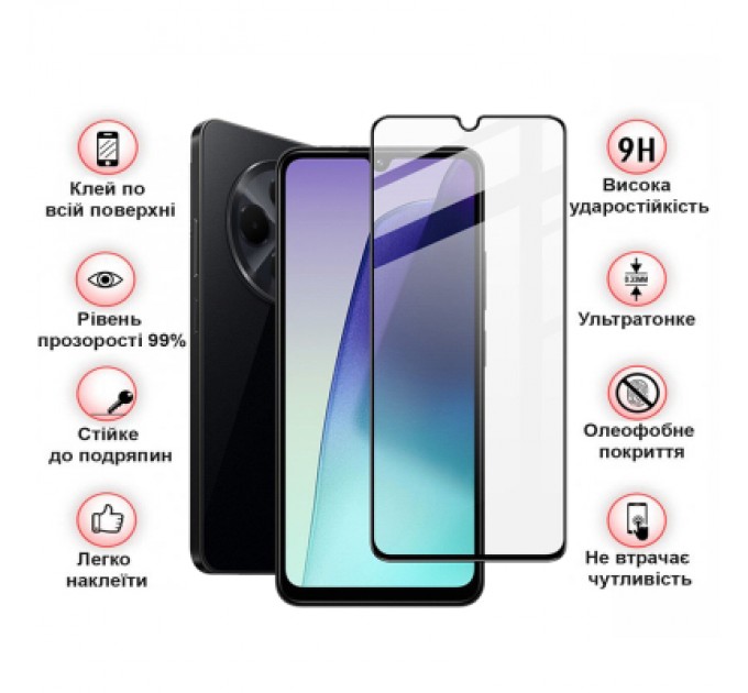 BeCover Скло захисне BeCover Xiaomi Redmi 14C 4G / Poco C75 Black (712320)