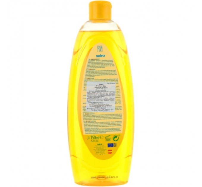 Дитячий шампунь Sairo Kids Shampoo 750 мл (8433295049256)