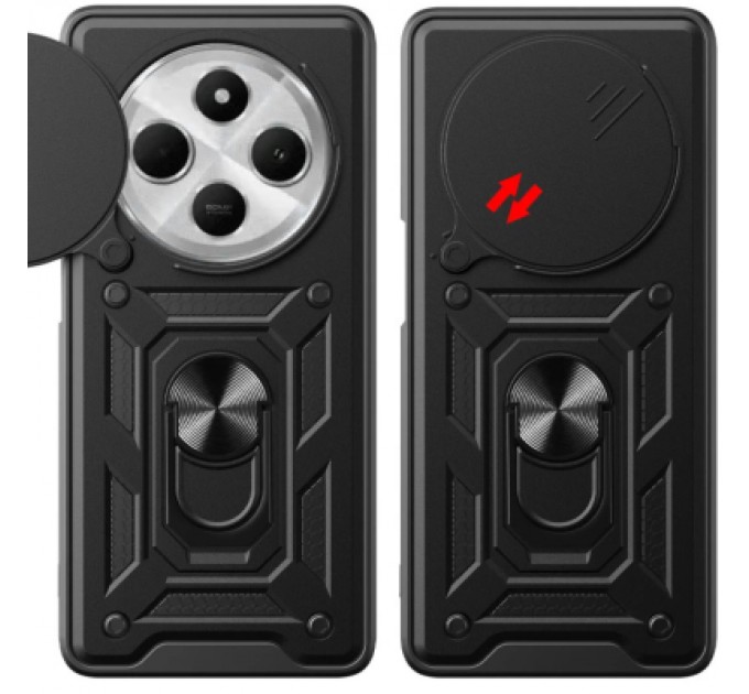 BeCover Чохол до мобільного телефона BeCover Military Xiaomi Redmi 14C 4G / Poco C75 Black (712489)