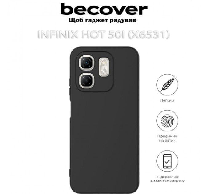 BeCover Чохол до мобільного телефона BeCover Infinix Hot 50i (X6531) Black (712497)