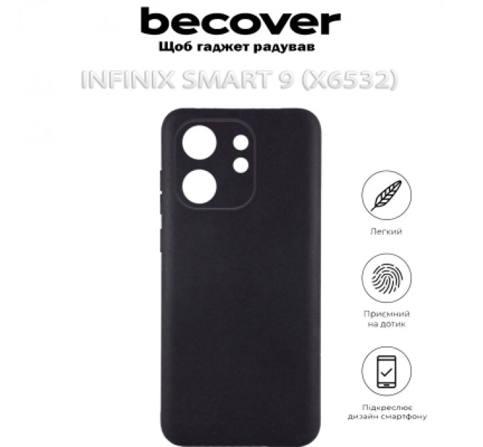 BeCover Чохол до мобільного телефона BeCover Infinix Smart 9 (X6532) Black (712495)