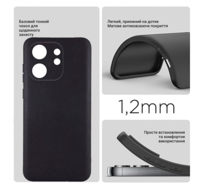 BeCover Чохол до мобільного телефона BeCover Infinix Smart 9 (X6532) Black (712495)