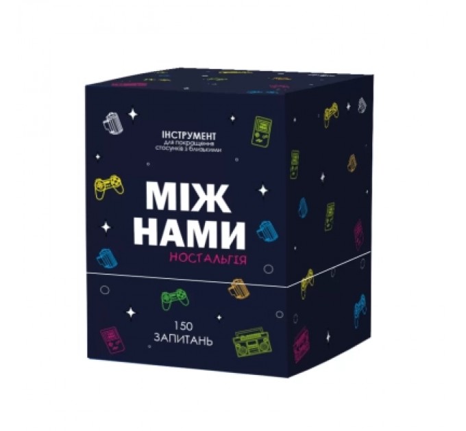 Memo Games Настільна гра 18+ Memo Games Між Нами: Ностальгія (укр.) (0019/0020)