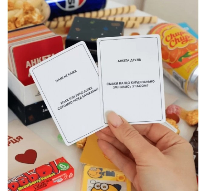 Memo Games Настільна гра 18+ Memo Games Між Нами: Ностальгія (укр.) (0019/0020)