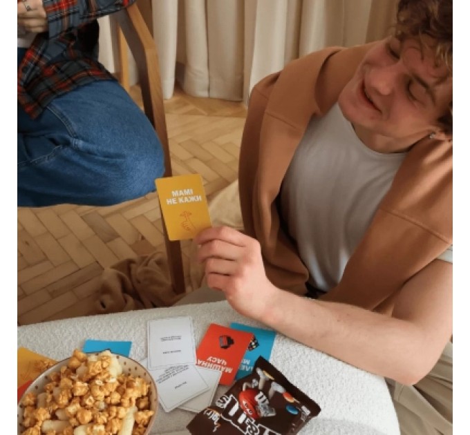 Memo Games Настільна гра 18+ Memo Games Між Нами: Ностальгія (укр.) (0019/0020)