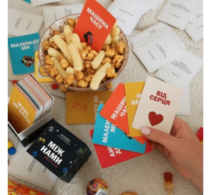 Memo Games Настільна гра 18+ Memo Games Між Нами: Ностальгія (укр.) (0019/0020)