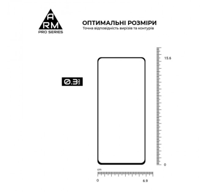 Armorstandart Скло захисне Armorstandart Pro Motorola G55 5G Black (ARM81170)