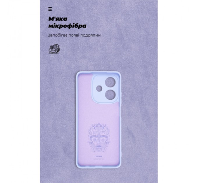 Armorstandart Чохол до мобільного телефона Armorstandart ICON OPPO A3 4G / A3x 4G / A40m 4G Camera cover Lavender (ARM80886)