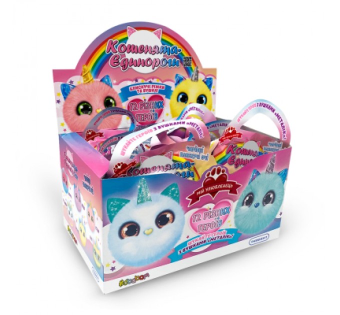 #sbabam М'яка іграшка #sbabam сюрприз – Кошенята-єдинороги (159/CN21)
