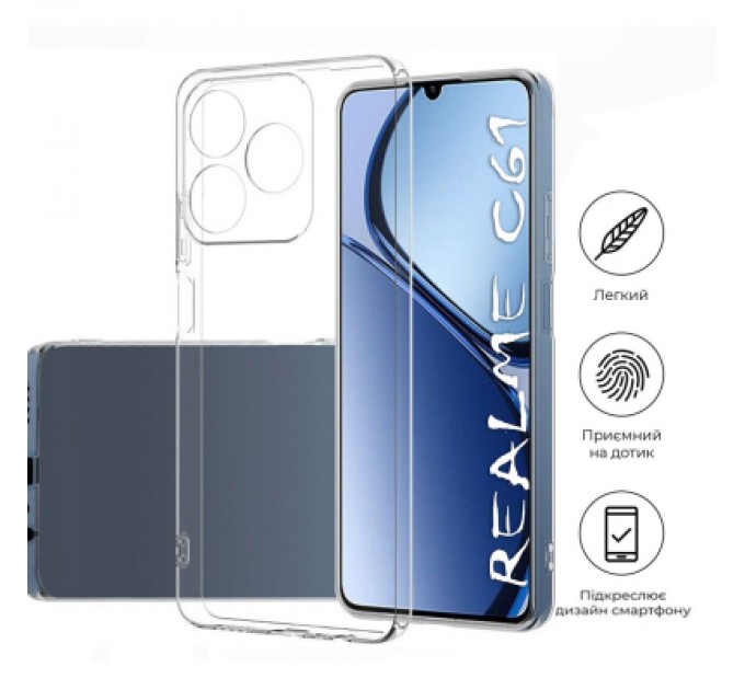 BeCover Чохол до мобільного телефона BeCover Realme C61 Transparancy (711900)