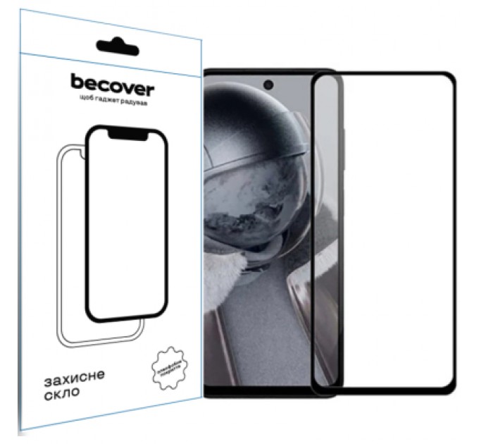 BeCover Скло захисне BeCover HMD Pulse Plus Black (712504)