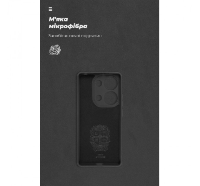 Armorstandart Чохол до мобільного телефона Armorstandart ICON Xiaomi Redmi Note 13 4G Camera cover Black (ARM82788)