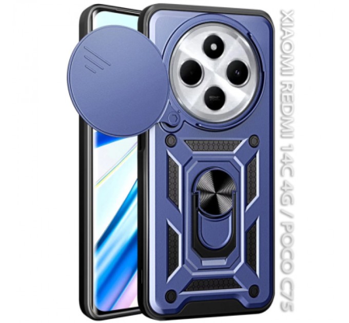 BeCover Чохол до мобільного телефона BeCover Military BeCover Xiaomi Redmi 14C 4G / Poco C75 Blue (712490)