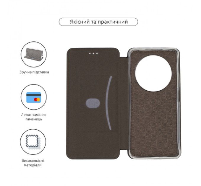 Armorstandart Чохол до мобільного телефона Armorstandart G-Case Xiaomi Redmi 14C 4G / Poco C75 Black (ARM79385)