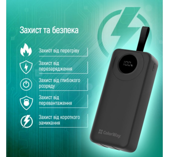 Батарея універсальна ColorWay 30 000 mAh EnergyPlus PD/18W, QC3.0/22.5W, Black (CW-PB300LPB4BK-PDD)