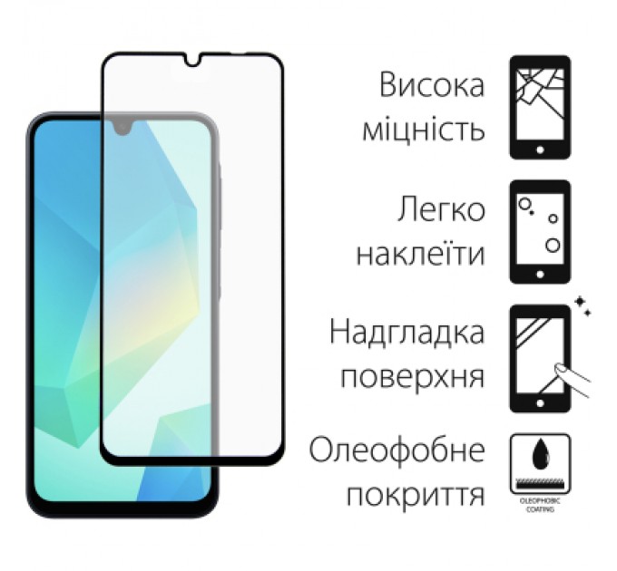 Dengos Чохол до мобільного телефона Dengos Samsung Galaxy A16 5G Carbon + glass (Blue) (DG-KM-122)
