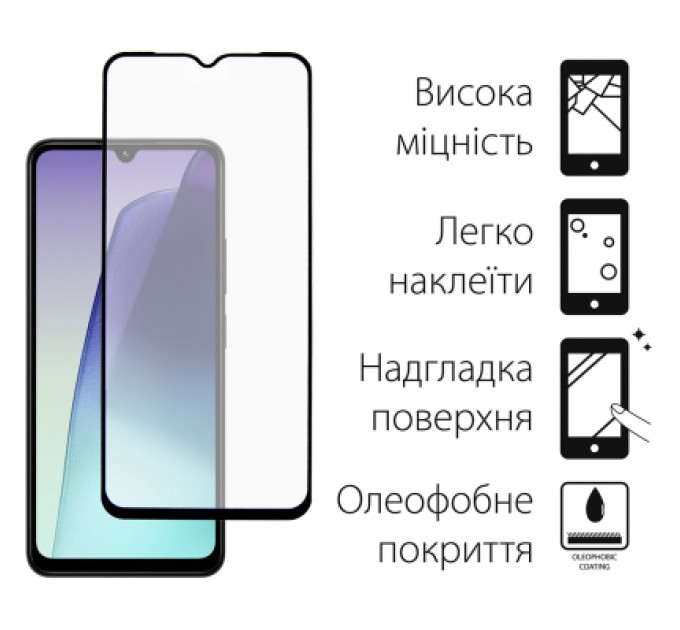 Dengos Чохол до мобільного телефона Dengos Xiaomi Redmi 14C Carbon + glass (Black) (DG-KM-119)