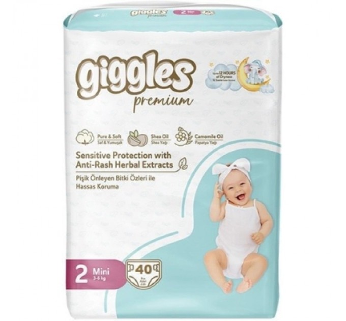 Giggles Підгузки Giggles Premium 2 Mini 3-6 кг 40 шт (8680131206889)