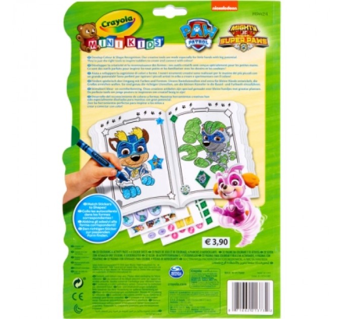 Canal Toys Набір для творчості Canal Toys Mini Kids Розмальовка Paw Patrol 32 сторінки та 4 сторінки наліпки (81-1373)