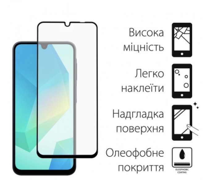 Dengos Скло захисне Dengos Full Glue Samsung Galaxy A16 5G (black) (TGFG-378)
