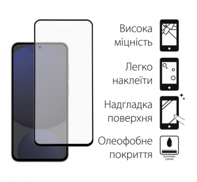 Dengos Скло захисне Dengos Full Glue Samsung Galaxy S24 FE (black) (TGFG-380)