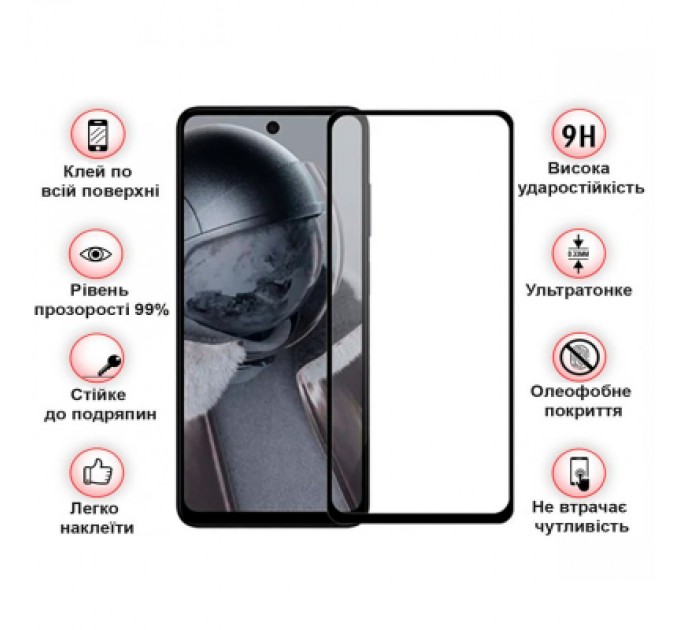 BeCover Скло захисне BeCover Poco F6 Pro Black (712585)