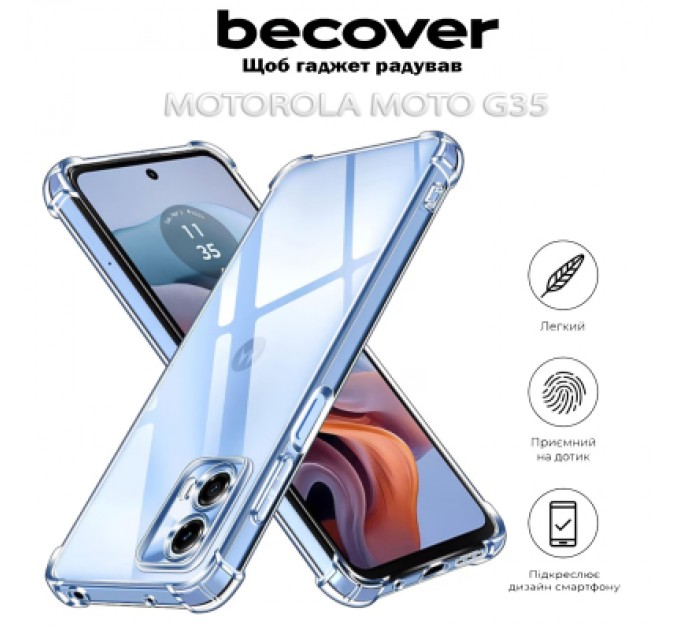 BeCover Чохол до мобільного телефона BeCover Anti-Shock Motorola Moto G35 Clear (712779)