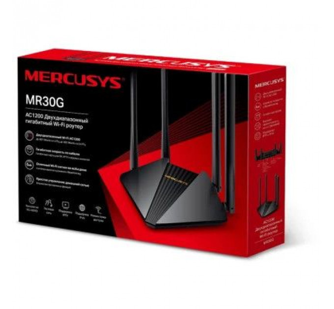Маршрутизатор Mercusys MR30G