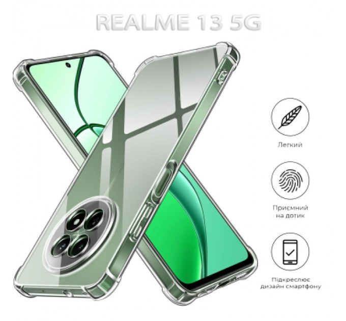 BeCover Чохол до мобільного телефона BeCover Anti-Shock Realme 13 5G Clear (712789)