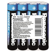 Батарейка Panasonic GENERAL PURPOSE R3 TRAY 4 ZINK-CARBON (R03BER/4PR)