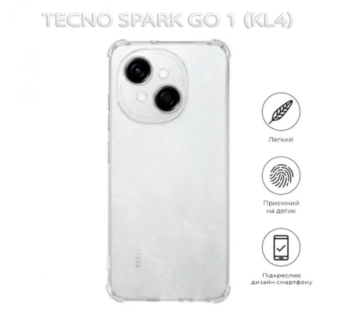 BeCover Чохол до мобільного телефона BeCover Anti-Shock Tecno Spark Go 1 (KL4) Clear (712782)