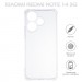 BeCover Чохол до мобільного телефона BeCover Anti-Shock Xiaomi Redmi Note 14 5G Clear (712786)