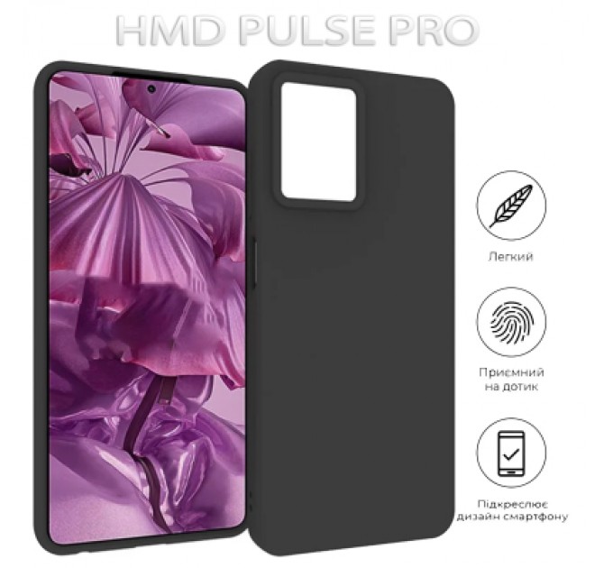 BeCover Чохол до мобільного телефона BeCover HMD Pulse Pro Black (712795)