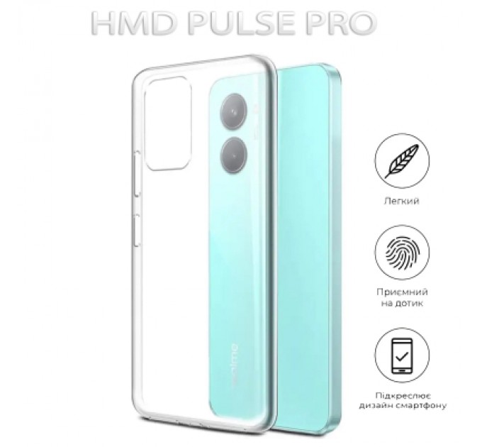 BeCover Чохол до мобільного телефона BeCover HMD Pulse Pro Transparancy (712794)
