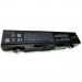 AlSoft Акумулятор до ноутбука AlSoft Samsung R428 AA-PB9NS6B 5200mAh 6cell 11.1V Li-ion (A41023)